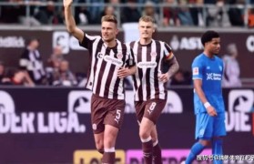 德甲这轮太疯了!多特2-0、法兰克福6-4门兴,积分榜新鲜出炉